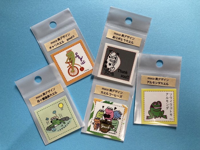 カエルをテーマにしたイベントだよ！！