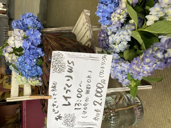 過疎化の商店街だからできること