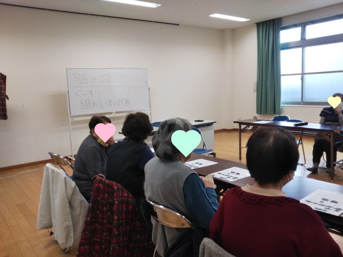 講座のようす（プライバシー配慮のため画像を一部加工しています）