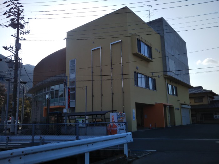 呉市・天応市民センター庁舎