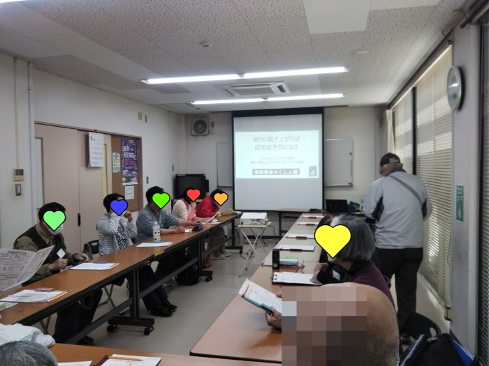 好評につき”眠りと認知超講座”ー広島市佐伯区美隅公民館(プライバシー配慮のため写真を一部加工していま