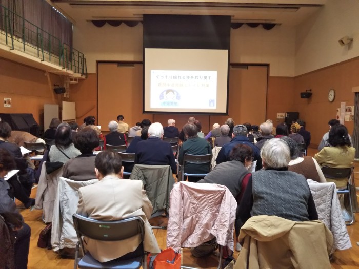 定員オーバーの人気講座！宇品公民館で「眠りの悩み」と向き合いました