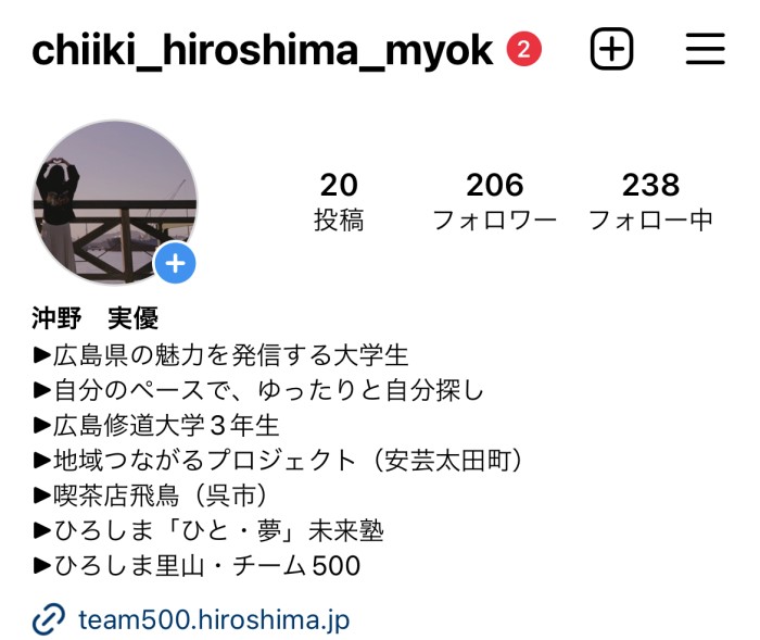 Instagramで広島県全体の魅力発信✨