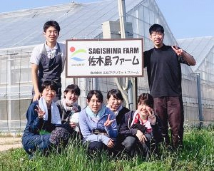 広島アグリネットファームの進めるやすらぎの農園事業