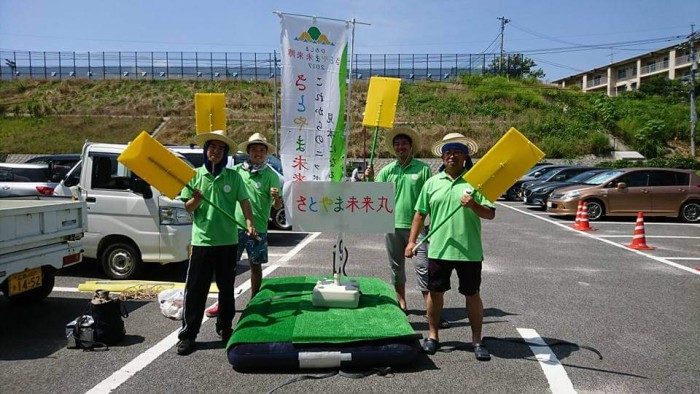 皆さん、ひろしま里山・チーム500へようこそ。