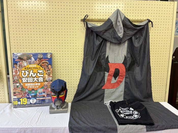 地元企業とコラボ